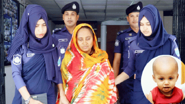 4416 - Bd Sylhet News