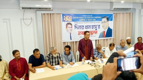 DINAR KHAN HASU PHOTO - Bd Sylhet News