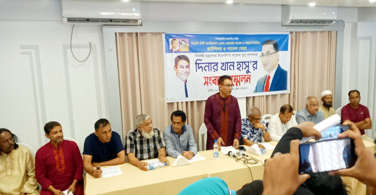 DINAR KHAN HASU PHOTO - Bd Sylhet News