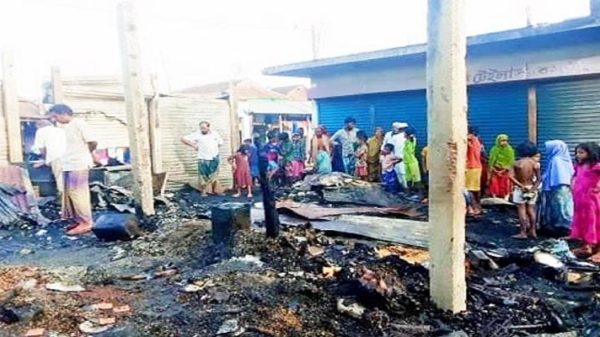 Fie samakal 6476cf1307caf - Bd Sylhet News