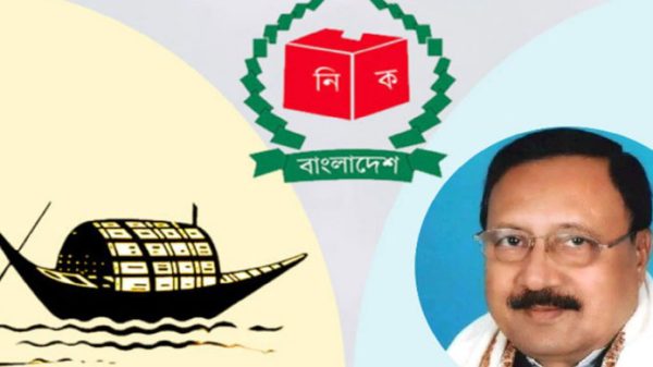 IMG 20230415 173905 - Bd Sylhet News