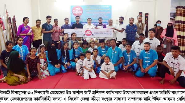 Image 2023 05 26 - Bd Sylhet News