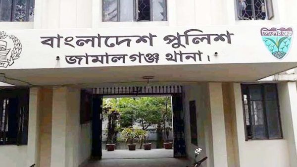 Jamalgonj 20230527103404 - Bd Sylhet News
