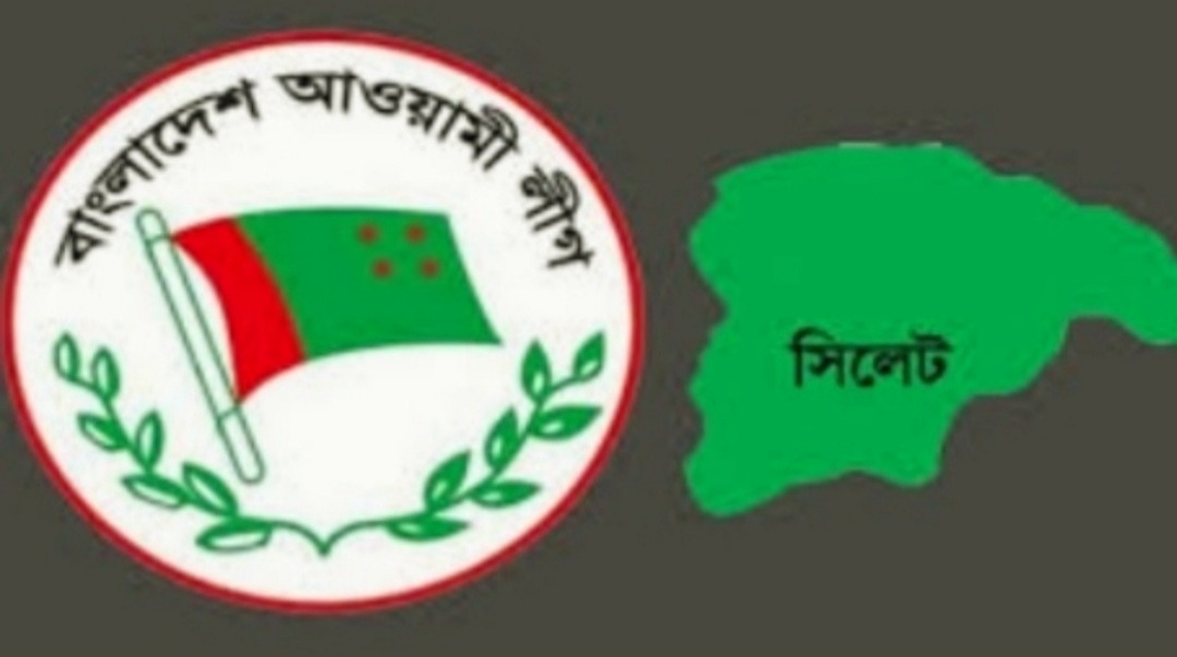 Screenshot 20230521 215132 Gallery - Bd Sylhet News