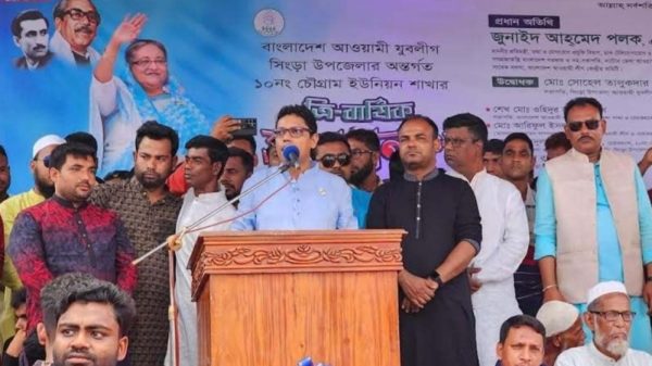 Screenshot 20230527 020138 Facebook - Bd Sylhet News