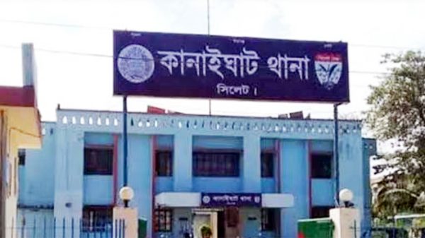 Untitled 1 copy 5 - Bd Sylhet News