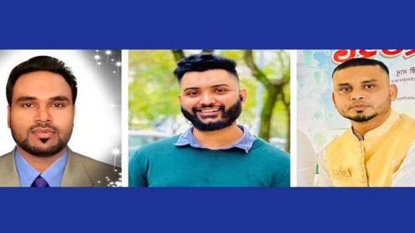 Untitled 2 copy 4 - Bd Sylhet News