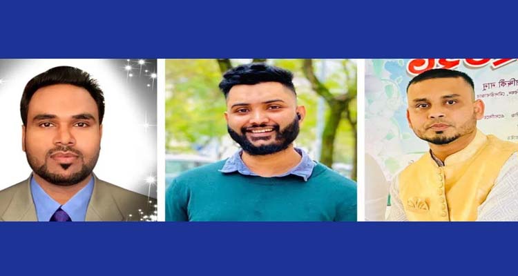 Untitled 2 copy 4 - Bd Sylhet News