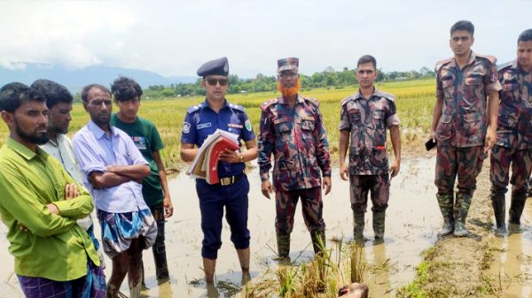 Untitled 6 copy 8 - Bd Sylhet News
