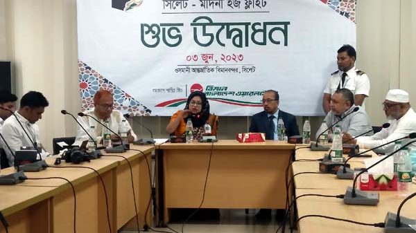 146352 - Bd Sylhet News