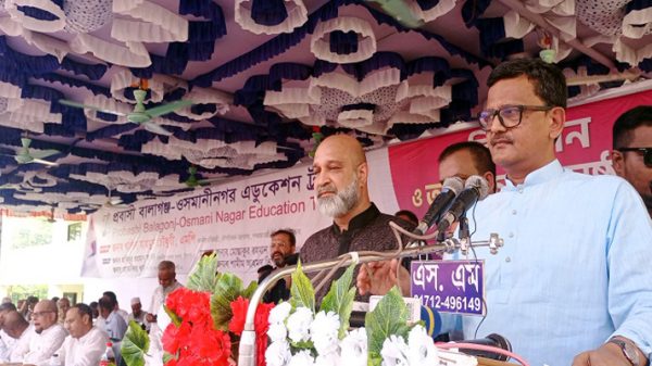 146541 - Bd Sylhet News