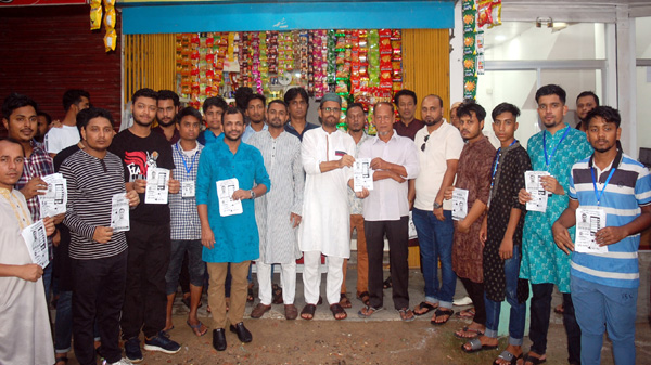 22 NO WARD photo - Bd Sylhet News