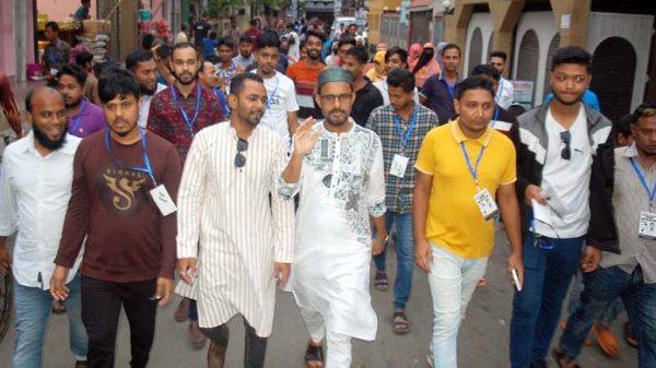 22 No Ward Pic - Bd Sylhet News