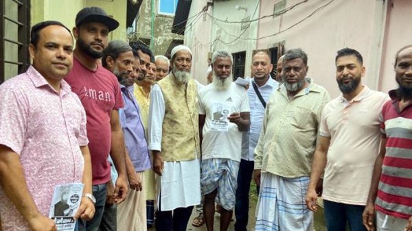 30 WARD photo - Bd Sylhet News