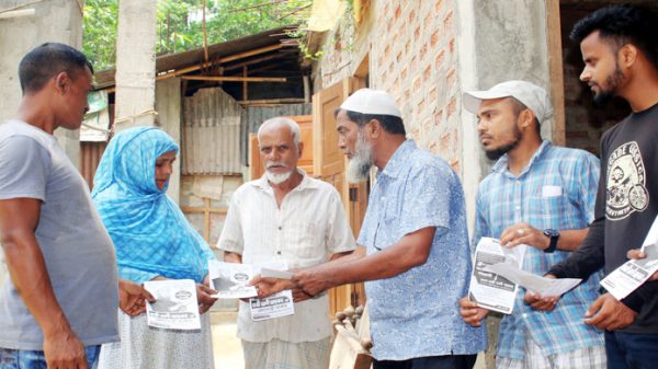 30NO WARD PHOTO 02 - Bd Sylhet News