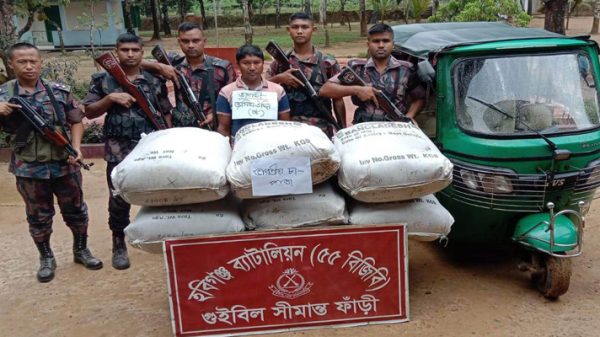 348375169 796391638855595 2343475105987727912 n - Bd Sylhet News