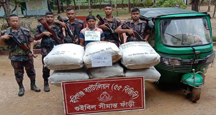 348375169 796391638855595 2343475105987727912 n - Bd Sylhet News