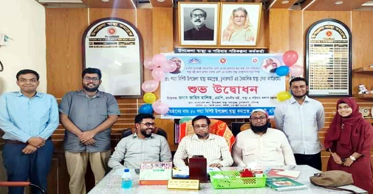 350335877 1024351328729271 3039404254510891214 n - Bd Sylhet News