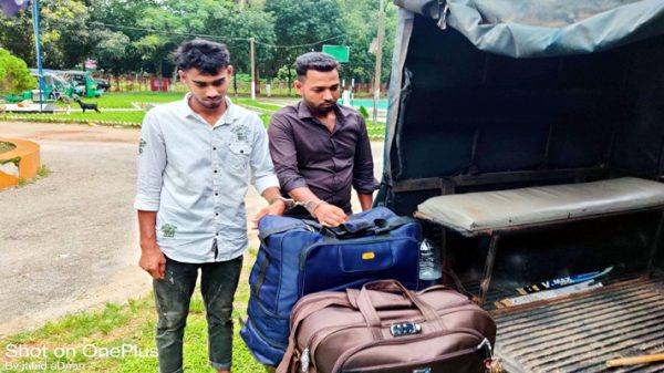 352856043 1399360380634535 2145335250631654343 n - Bd Sylhet News