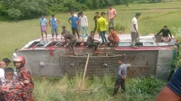 352935861 260212886604013 5602681842335351416 n - Bd Sylhet News