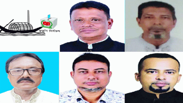 353103 - Bd Sylhet News