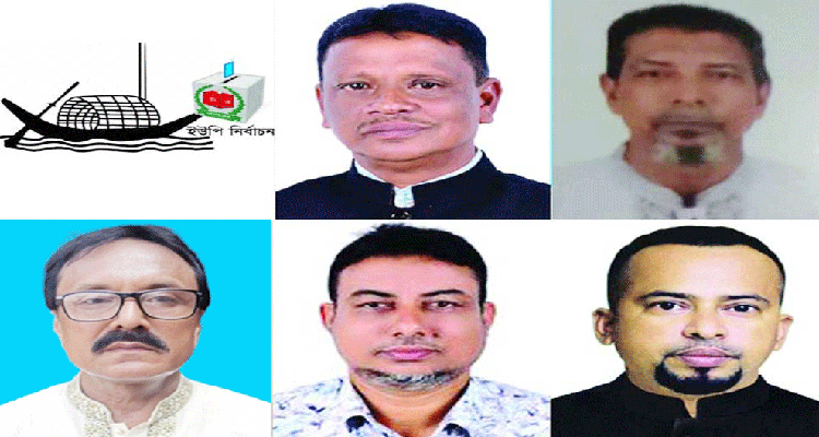 353103 - Bd Sylhet News
