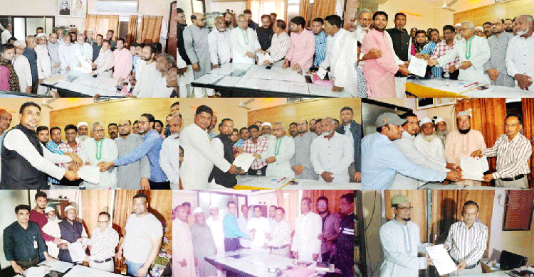 353613 - Bd Sylhet News
