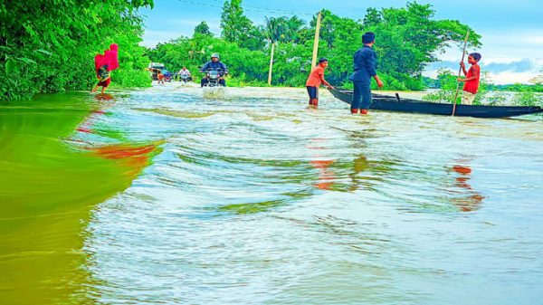 354774717 781842367017421 987909114784983976 n - Bd Sylhet News
