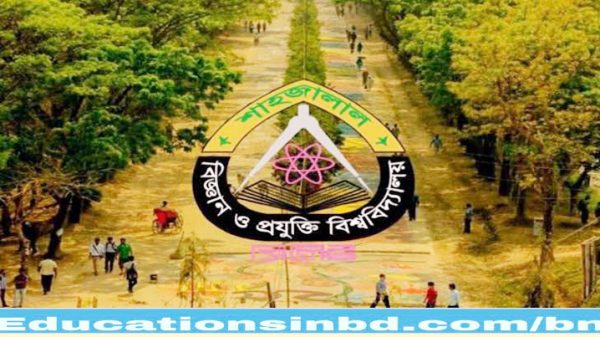 355431396 966797001328293 6913477789598469401 n - Bd Sylhet News