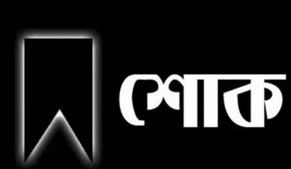 4185jjjjjjjjjjjjjjjj - Bd Sylhet News