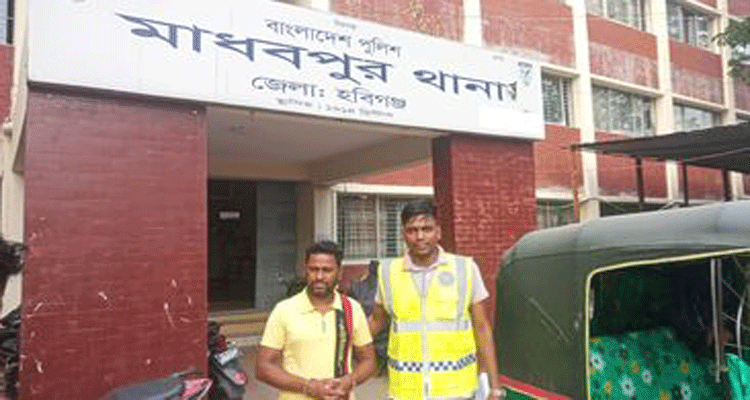 7 2 - Bd Sylhet News