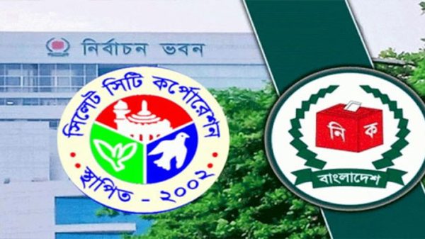 87987978978787887545421.jpg64745ace62579 - Bd Sylhet News