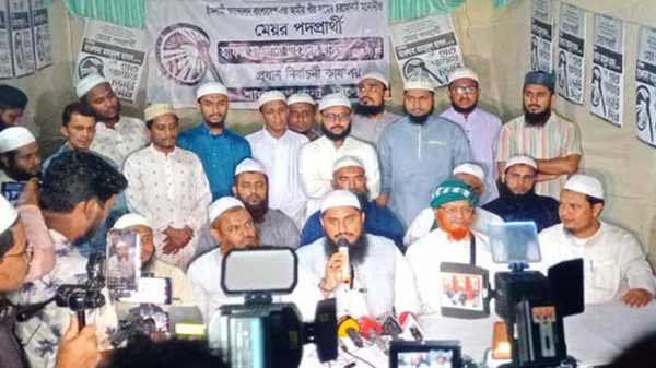 88.jpg64873284f28be - Bd Sylhet News