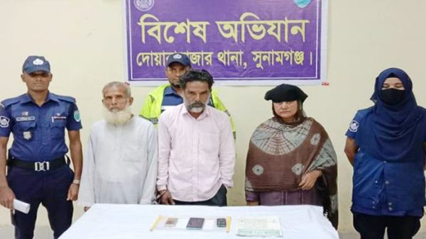 9088.jpg648d9e79523d4 - Bd Sylhet News