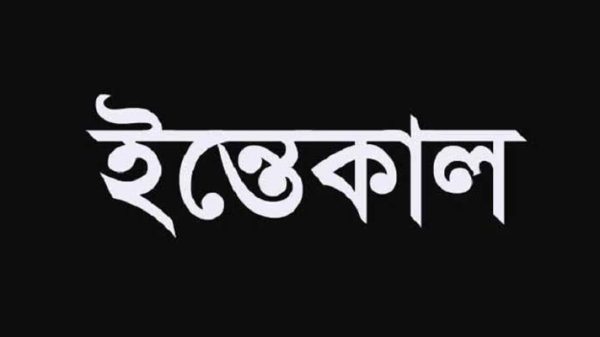 ABDUR RAHMAN PHOTO - BD Sylhet News