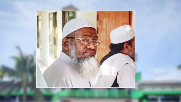 FB IMG 1685804747028 - Bd Sylhet News