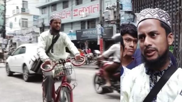 FB IMG 1687408129256 - Bd Sylhet News