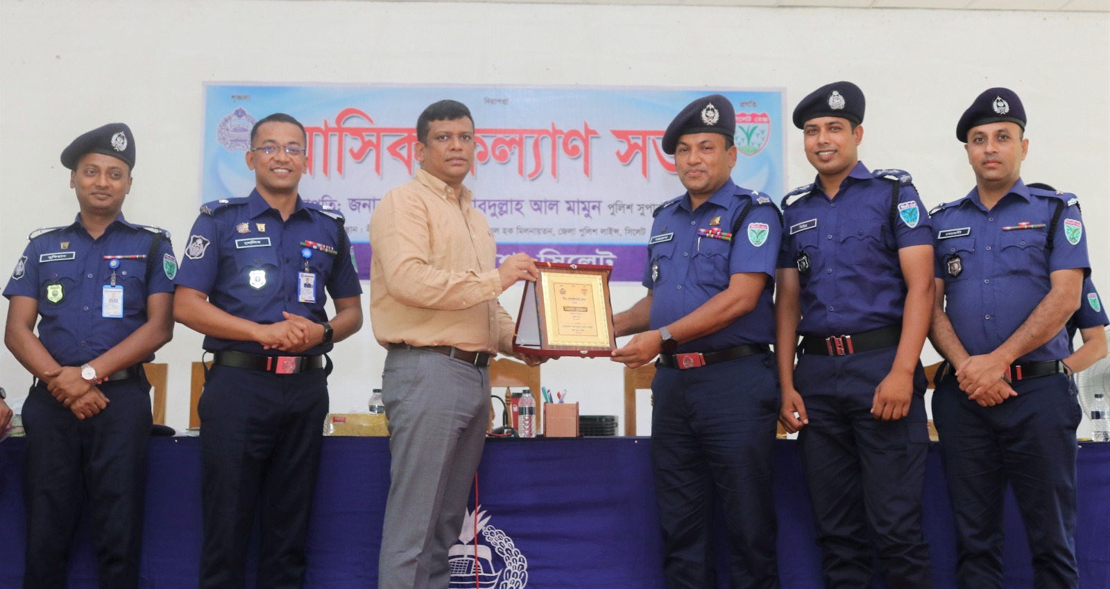 IMG 20230601 WA0027 - Bd Sylhet News