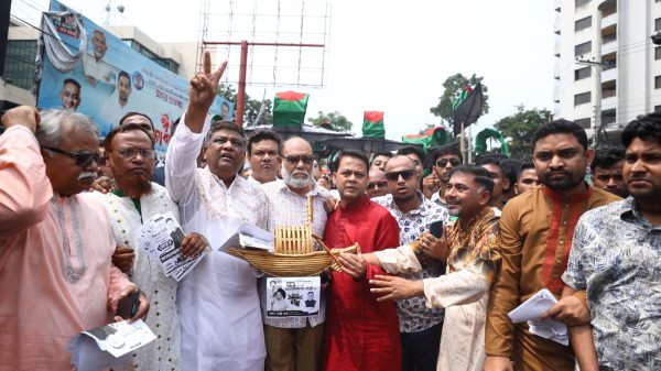 IMG 20230602 WA0003 - Bd Sylhet News