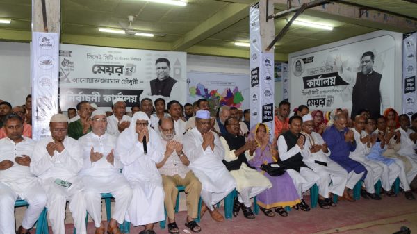 IMG 20230602 WA0012 - Bd Sylhet News