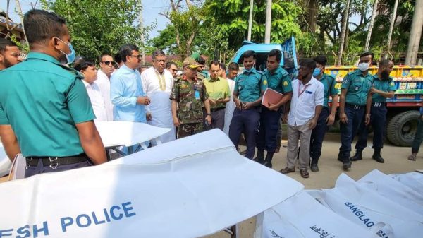 IMG 20230607 WA0008 - Bd Sylhet News