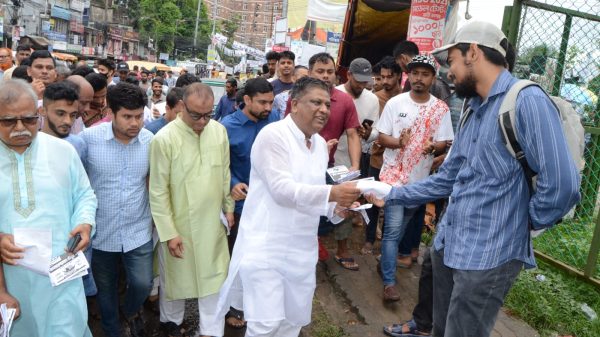 IMG 20230611 WA0033 - Bd Sylhet News