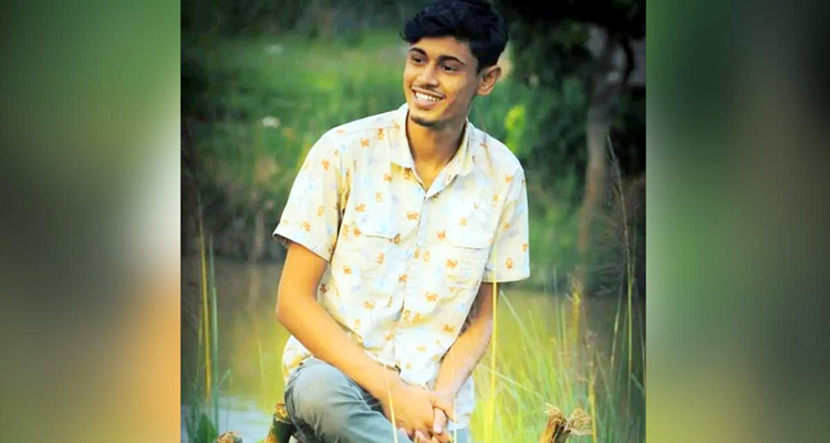 Lash 20230626094553 - Bd Sylhet News