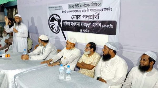 MAHMUDUL HASAN PHOTO 2 - Bd Sylhet News