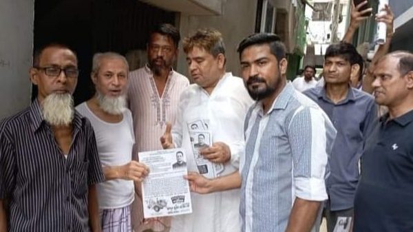 Pic 1 - Bd Sylhet News