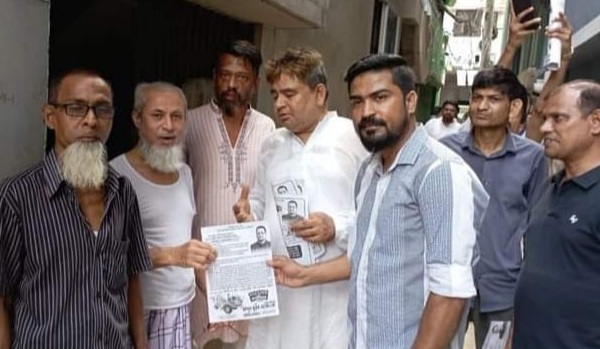 Pic 1 - Bd Sylhet News