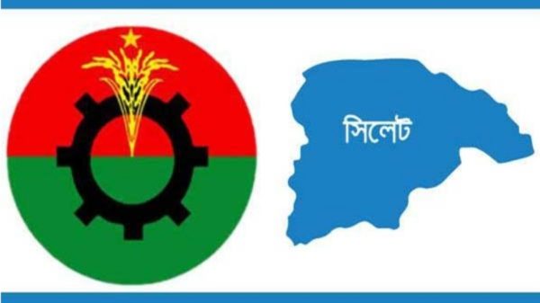 Screenshot 20230515 233619 Facebook - Bd Sylhet News