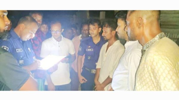 Screenshot 20230601 214909 Gallery - Bd Sylhet News