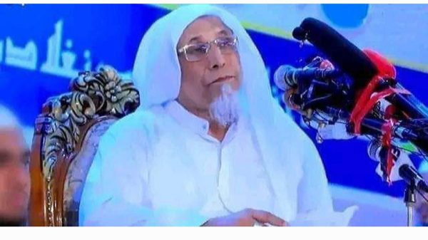 Screenshot 20230603 023014 Gallery - Bd Sylhet News