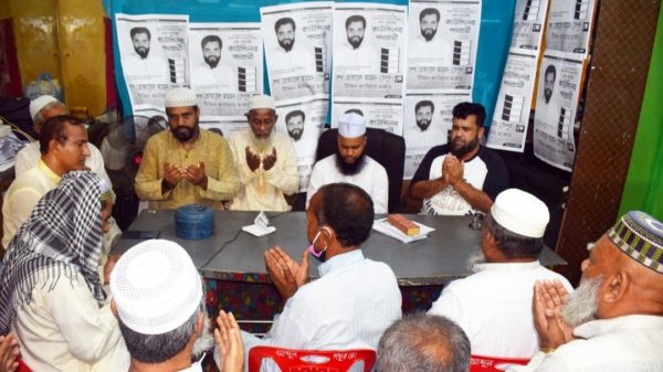 Screenshot 20230603 202305 Gallery - Bd Sylhet News
